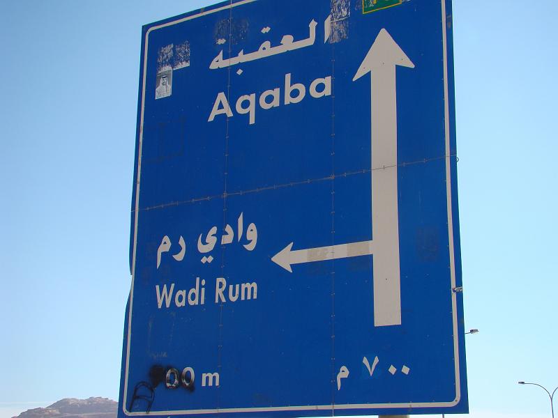 dsc01272.jpg - Jordania, Pustynia Wadi Rum