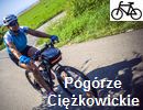 Pogrze Cikowickie na rowerze:
                              2.08.2014