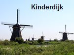 Holandia 2015 - Kinderdijk, Maciej
                              Zaremba