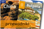 przewodniki, mapy, Ksigarnia Podrnicza www.bezdroza.com